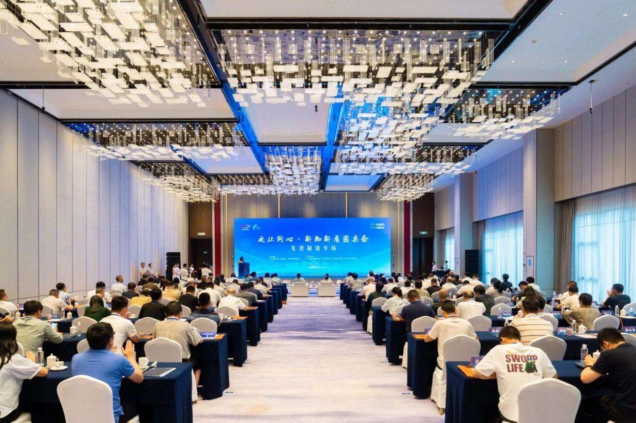 浙科大：中德合作实现从教育合作到产教融合深度跨越