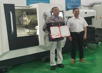 cf25c8dfacc64ad05441c237e36aff8