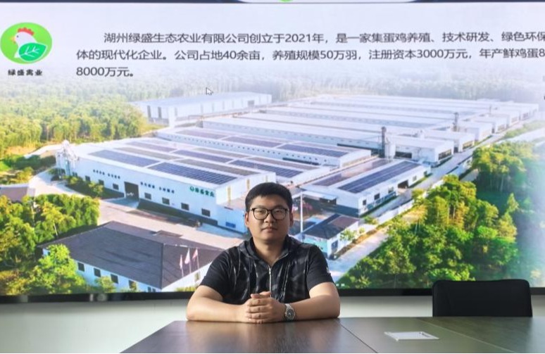 刘文超：90后“鸡司令”上线