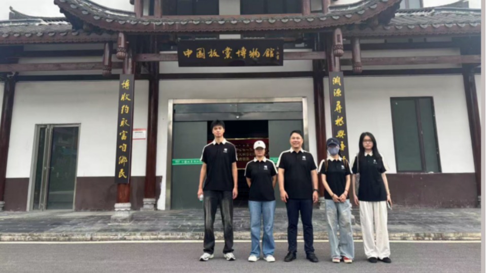 寻梦恩施，青春绘梦 | 助力杭恩协作战略，艺术赋能...