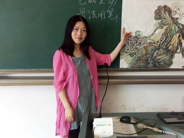 宋眉
