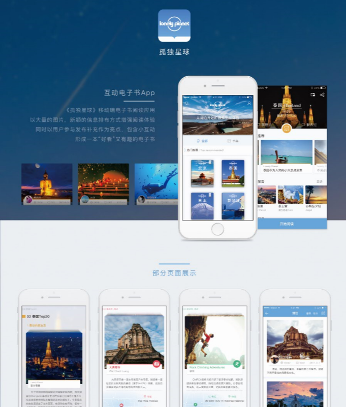 QQ截图20170620000842.png