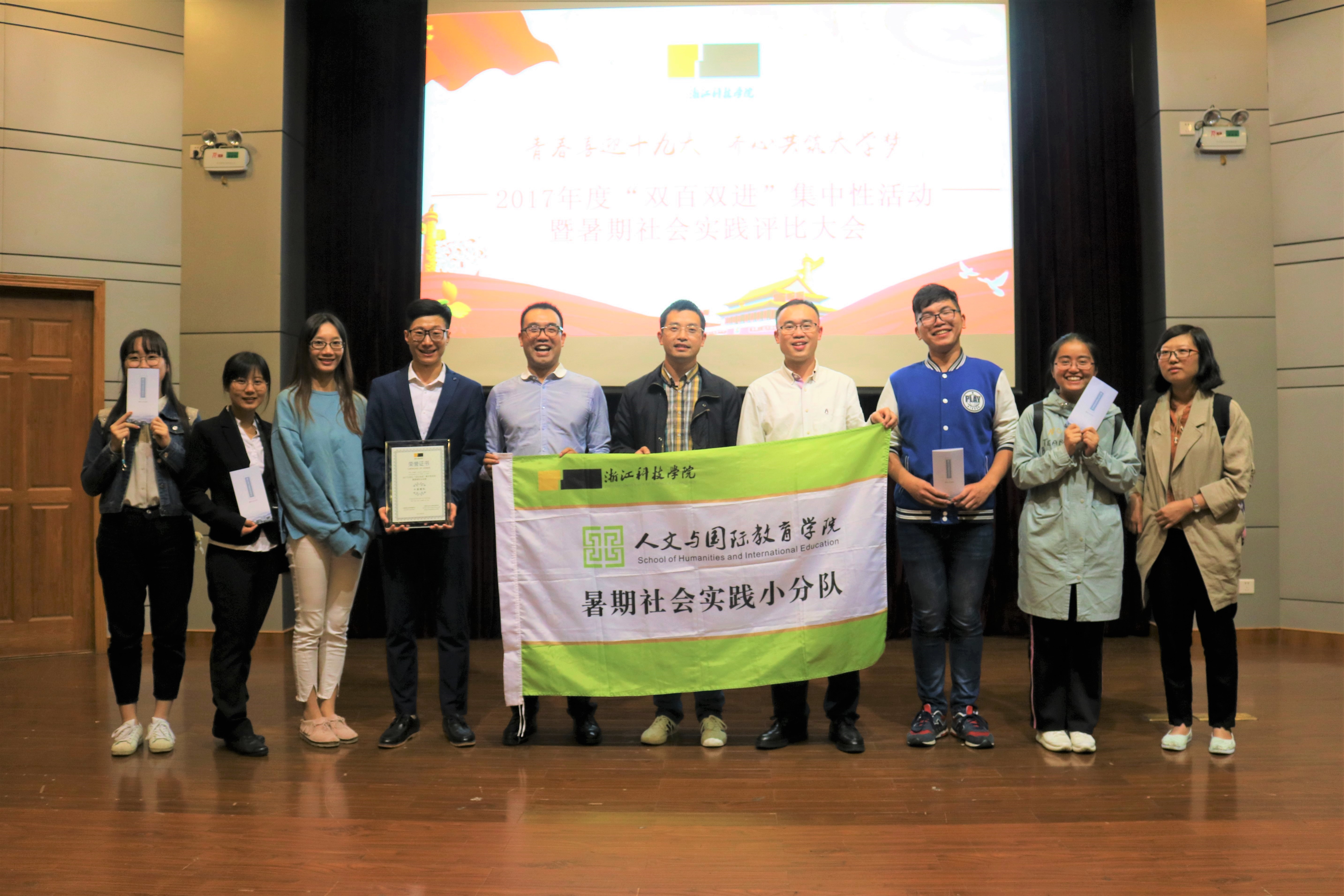 微信图片_20171016090344921.jpg