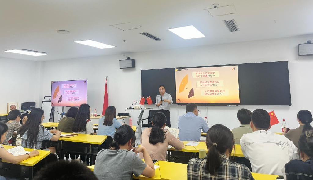 校领导为人文学院师生党员讲...