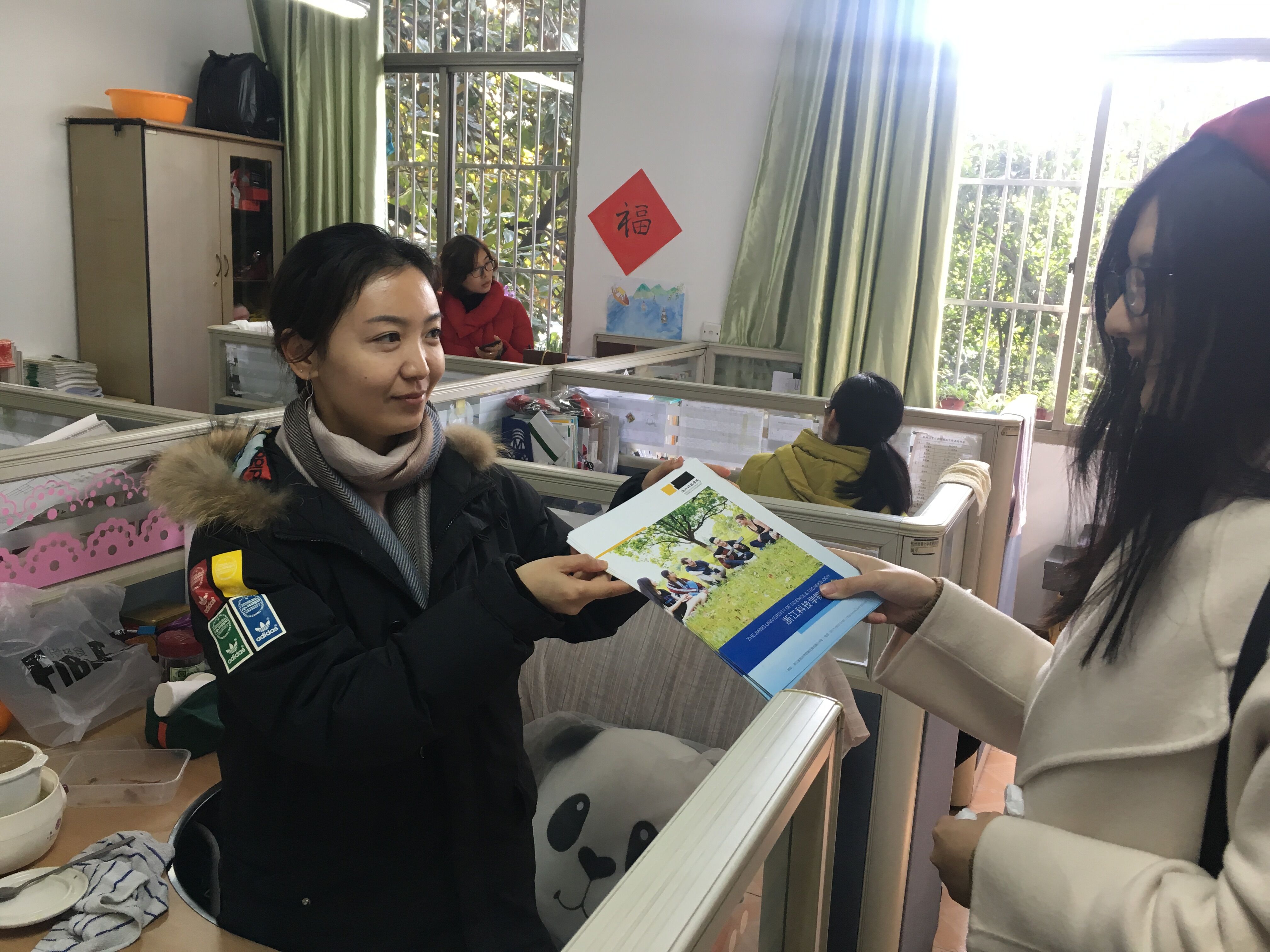 TIM图片20180224181512.jpg