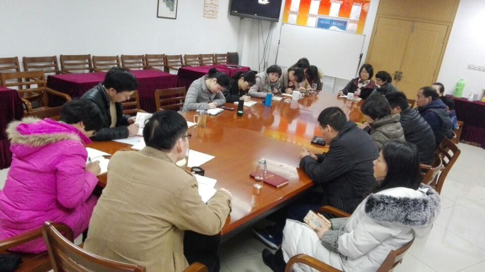 20180118党员学习和观大国外交-2.jpg