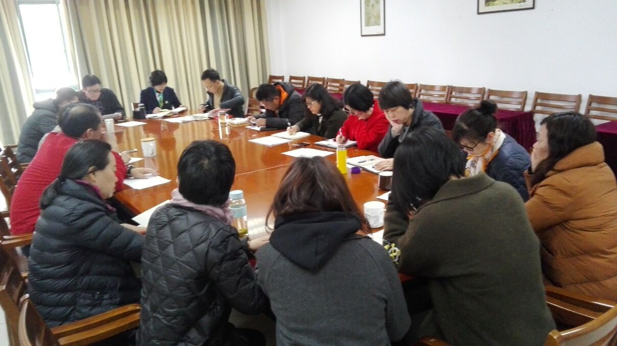 20180322党员大会-3.jpg