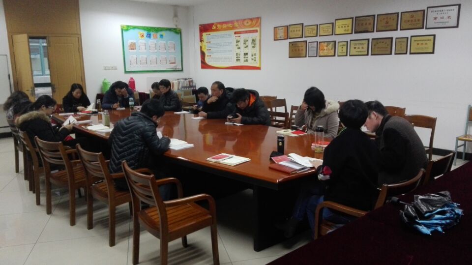 党章学习1.jpg