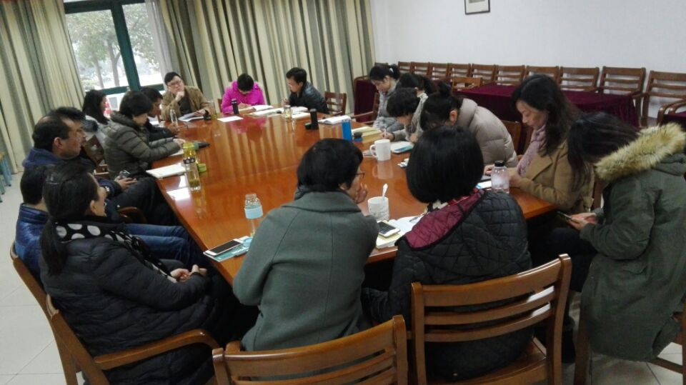 20180118党员学习和观大国外交-1.jpg