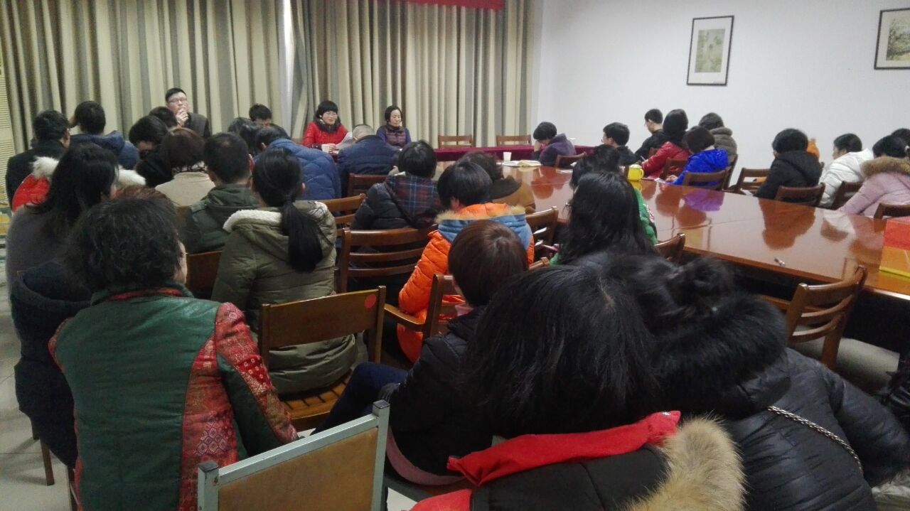 20180111述职会-11.jpg
