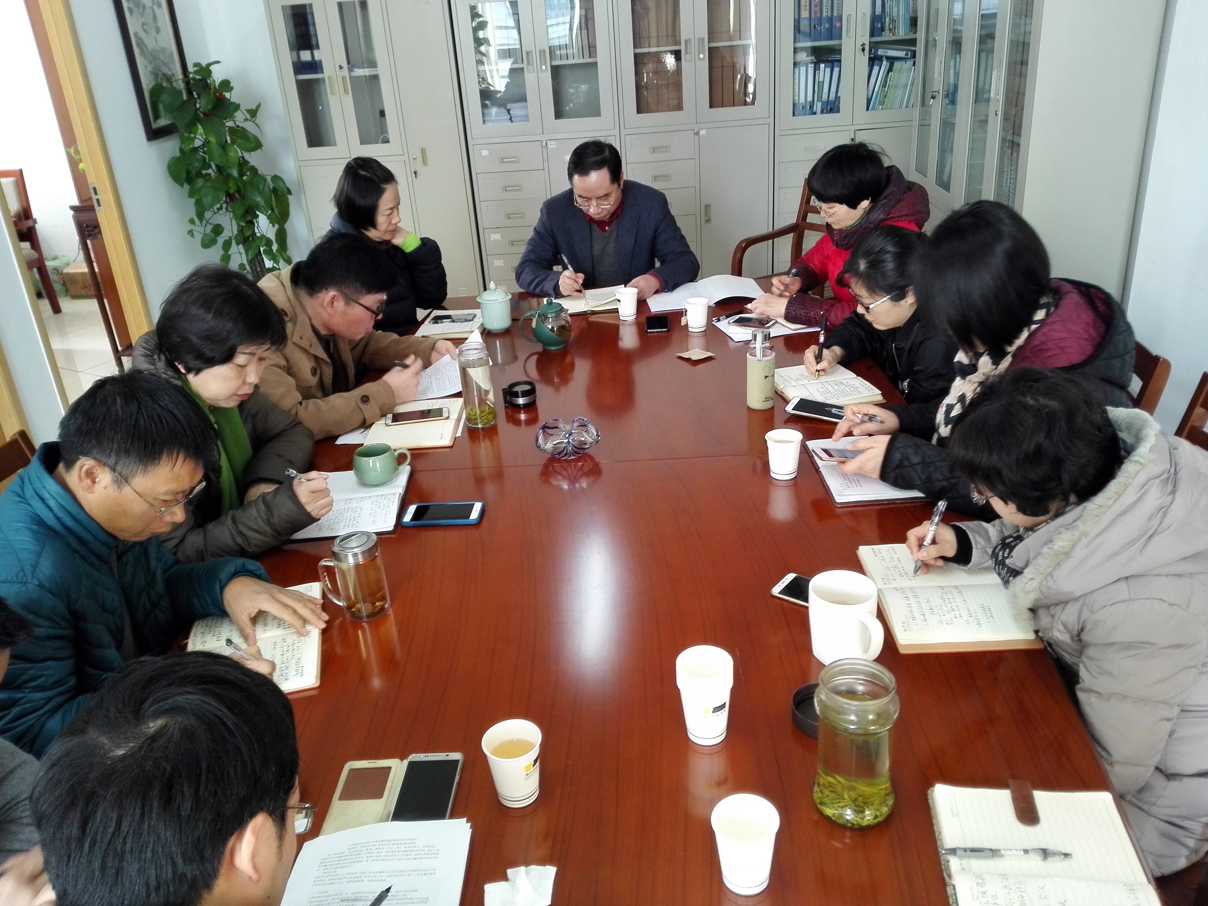 20180116党风廉政建设分析会-2.jpg