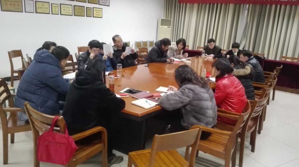 党章学习-15.jpg