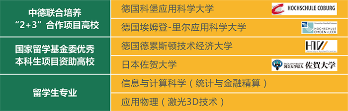 未标题-1.png